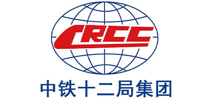 中铁十二局集团