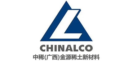 中稀（广西）金源稀土新材料