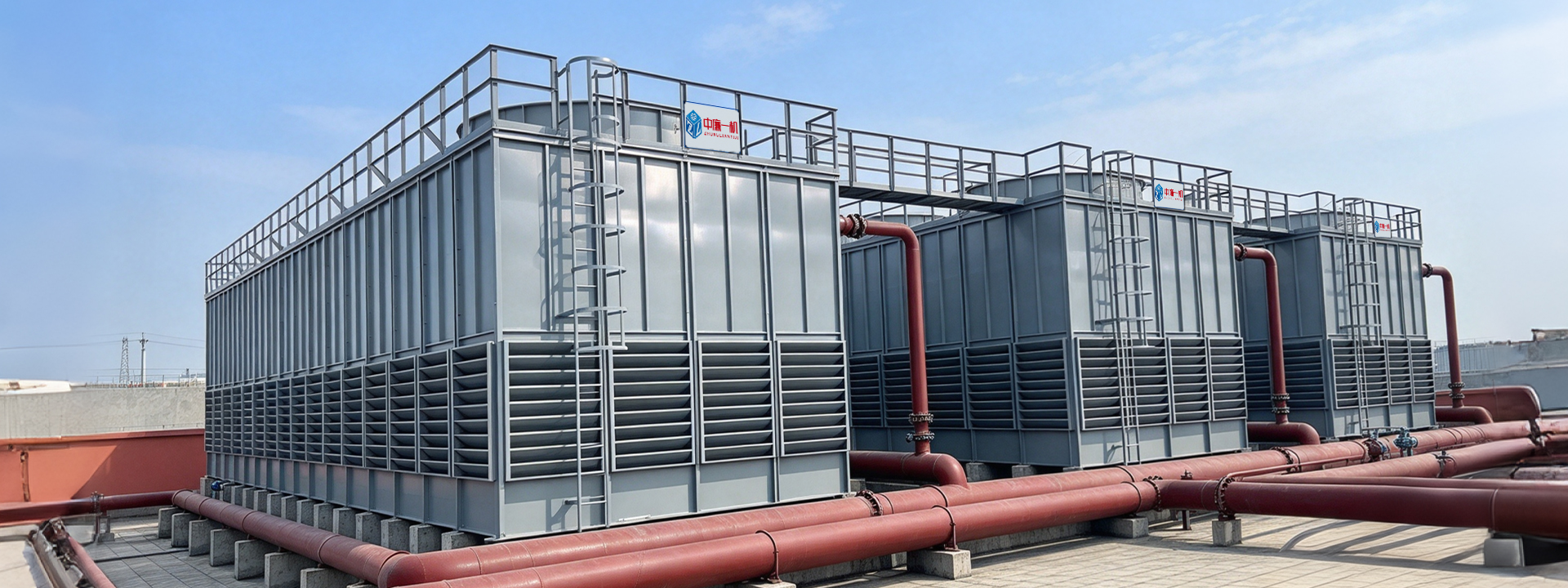 Zhongliang Yiji Cooling Equipment