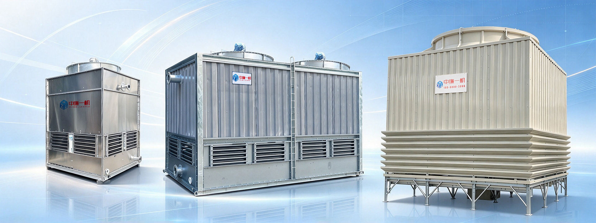 Zhongliang Yiji Cooling Equipment